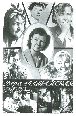 ��������� ����